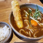 扇町うどん屋 あすろう - ちく天カレーうどん