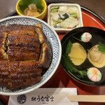 炭焼うな富士 - 