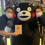 Kumamoto Umagen - 「くまもっと応援店」に認定されました