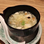 梅蘭 - 本日のスープ