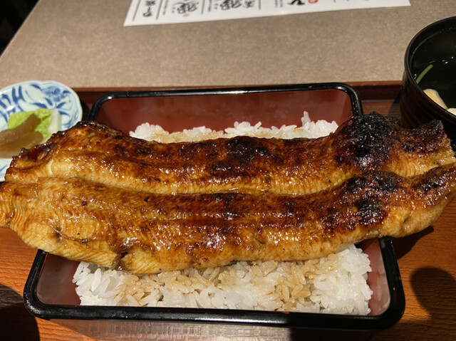Unagi ga Yasukute Umai dake Unagi Yasu Nagoya 4 Chome
