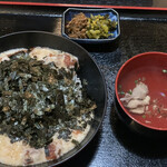 Maguro Ryourikibun - 