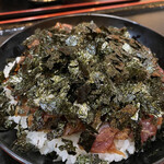 Maguro Ryourikibun - 