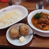 欧風カレー ボンディ 神田小川町店