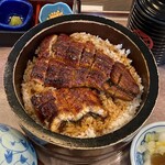 Daruma Unagi - 