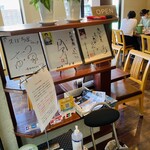 近江牛創作料理 久ぼ多屋 - 