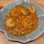 ダイニング＆バー カートルアン - 