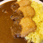 Curry Kan Kobe - 