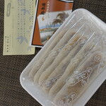 なが餅 笹井屋 - 
