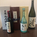 日本料理 TOBIUME - 