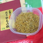 大安 - 料理写真:極上ちりめん山椒（60g）