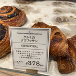 ホーフベッカライ エーデッガー・タックス - 