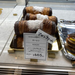 ホーフベッカライ エーデッガー・タックス - 