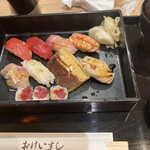 Okeisushi - 