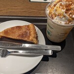 スターバックスコーヒー - 