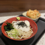 Nadaifuji Soba Ayaseten - 