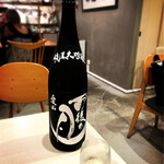 太閤うどん - 慣れ親しんだ広島県呉市は相原酒造さんの『雨後の月』です。男女を問わず人気のある銘酒です(o^^o)