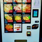 塊肉 石窯焼 肉's Kitchen きたうち - 