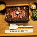 塊肉 石窯焼 肉's Kitchen きたうち - 