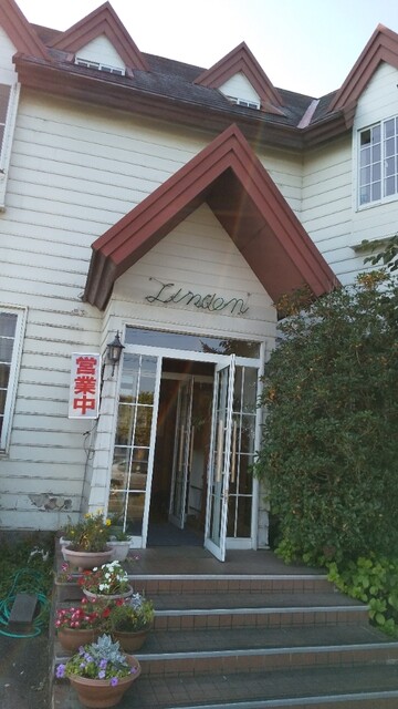 レストラン リンデン（RESTAURANT　LINDEN） - 水沢（食堂）の写真
