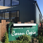 コルヌコピア - 