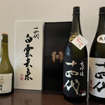 日本料理 TOBIUME - 白雲去来はここでしか見たことありません