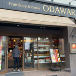 Fruit Shop&Parlor ODAWARA - 