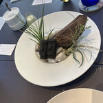 プレゼンテ スギ - 