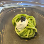 プレゼンテ スギ - 