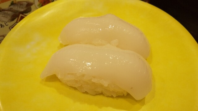 すしグルメ アメリカンワールド北上店 - 柳原（回転寿司）の写真