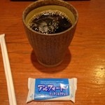 越後福助 - 