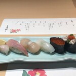 Sushidokoro Ginza Fukusuke - 