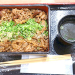 米の上で肉おどる 旨い米と焼肉重 ミツボシ - 