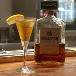 IZA - Disaronno Amaretto