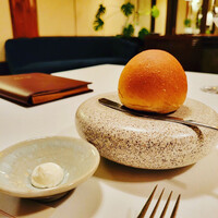 Remede nikaho - 