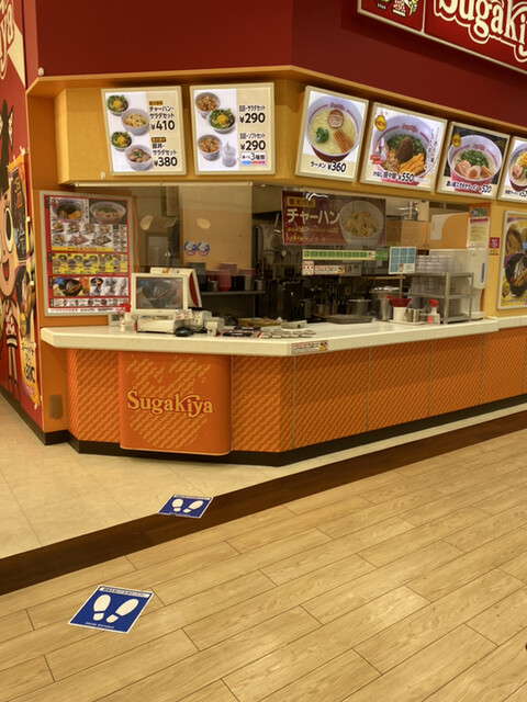 スガキヤ 甚目寺ヨシヅヤ店 - 甚目寺/ラーメン | 食べログ