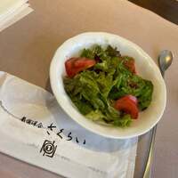厳選洋食さくらい - 