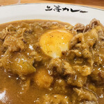 上等カレー - 