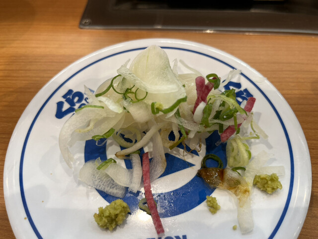 Muten Kura Zushi Nagoya Shinsakae Ten photo 5