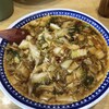 彩華ラーメン  本店