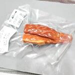 農産物直売所 四季菜の郷 - 