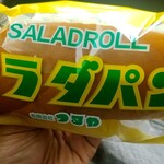 つるやパン - 