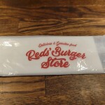 REDS’ BURGER STORE - 