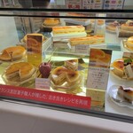 ブールミッシュ - 