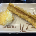 Marugame Seimen - 