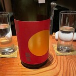 松濤 爛缶 - 龍勢