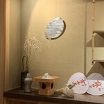 Kentan Horibe - 店内