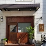 中華そばさとう - 