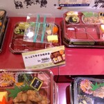 メニュー写真 : 田吾作 東京ソラマチ店 （たごさく） - とうきょう