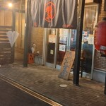 草加やきとり 梵 - 